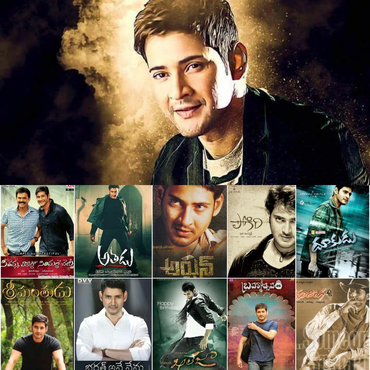baraju_SuperHit tweet picture