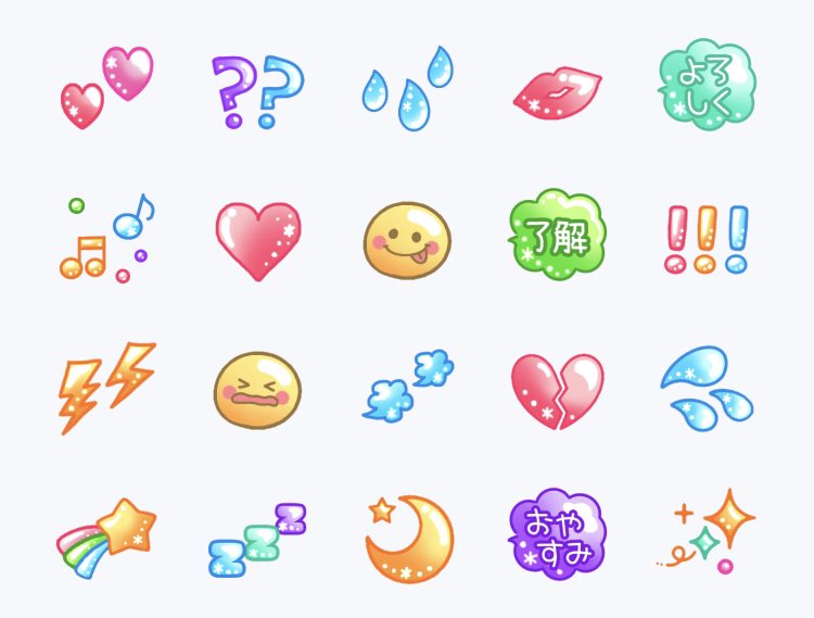 ぽむりんご Line絵文字 キラキラでカラフルな夏イメージで 立体感とみずみずしさで トークに彩りをどうぞ T Co Dvzqrvglkp ぽむりんご Line絵文字 Lineスタンプ