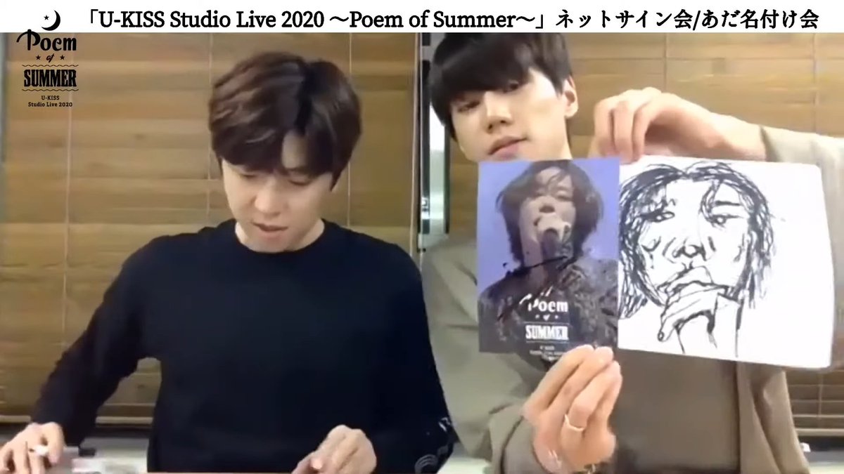 For Lee Jun Young Only Cute Junyoung At His Exhibition Edited From Iris Kim Hyejin S Ig Post P 10 T Co Lo8clvler5 이준영 Leejunyoung 유키스 Ukiss T Co Humjcrntmx