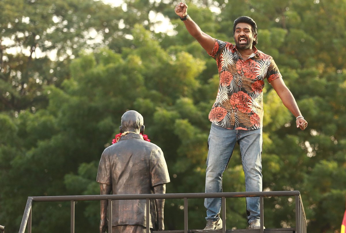 7screenstudio's tweet photo. *Exclusive* 
#MakkalSelvan @VijaySethuOffl from #AnnatheSethi 🥁🥁

Song Link :- https://t.co/mcqkqOdS2F

#TughlaqDurbar
 Follow us on Instagram for more pics :- 
https://t.co/1LapLc4wDb

@Lalit_SevenScr @proyuvraaj https://t.co/XxJwNSaMo4