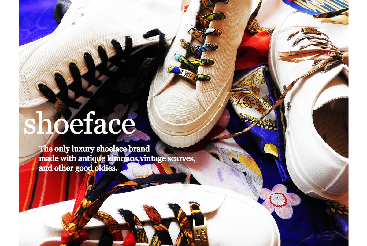 Shoeface スニーカーを買い換えるほどの余裕がありませんか 金銭的な面 収納場所など色々な原因がありますよね そういう時 は靴紐を変えてみましょう 手軽で簡単に 今履いているスニーカーが全く違う顔を見せてくれます あなたの個性的な足元がこれだけ