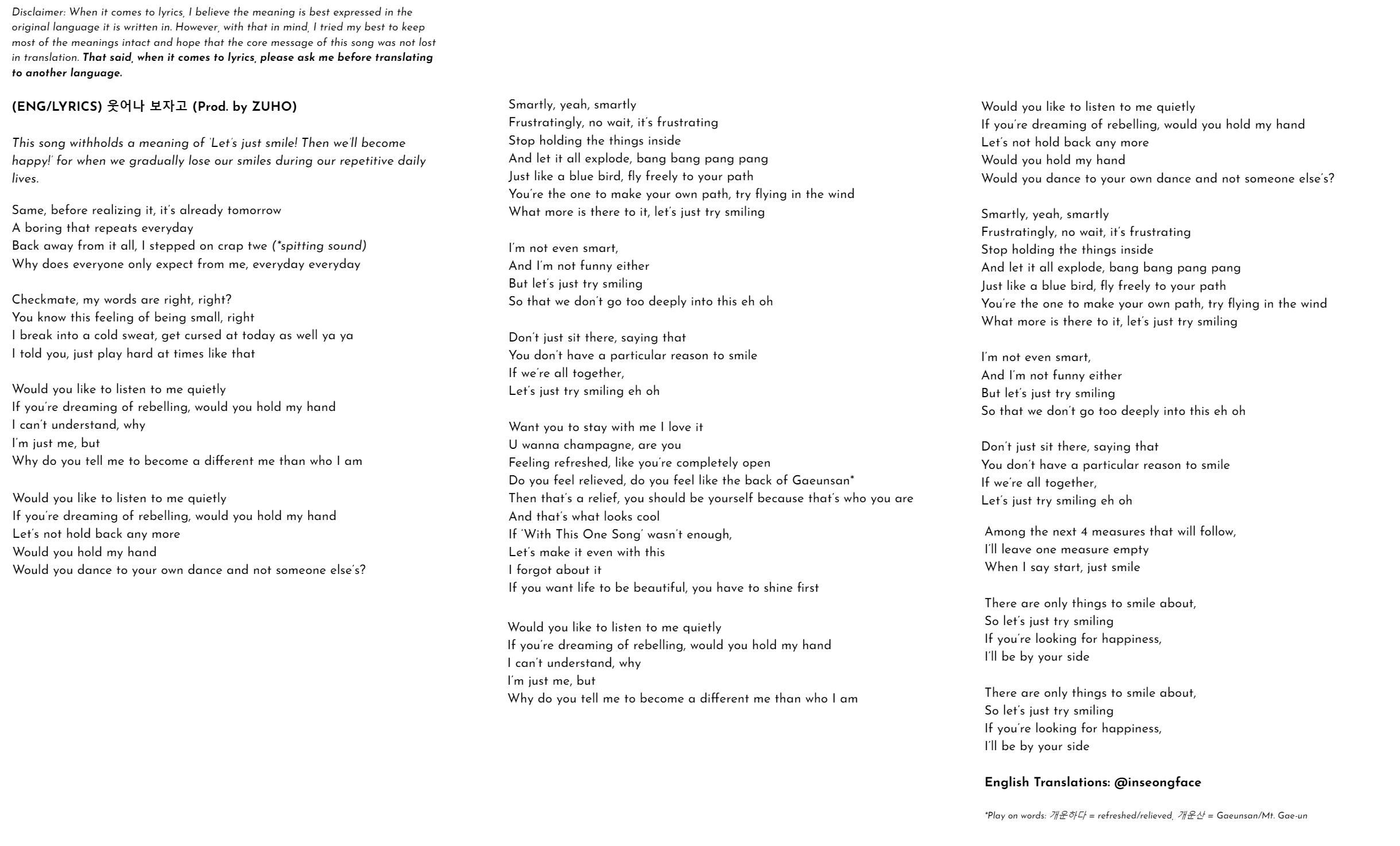 얼굴 Eng Lyrics 웃어나 보자고 Prod By Zuho T Co Wr4jcn4yct Sf9 Sf9official T Co Uveveqyovn Twitter