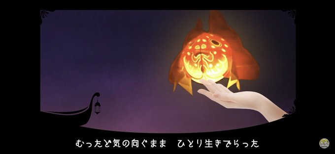 金魚ねぶたのtwitterイラスト検索結果