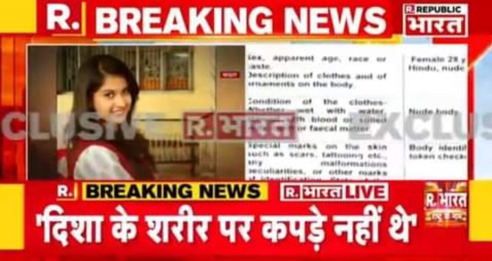 ShuklaMugdha's tweet photo. When Disha Salian postmortem report says that she was found undressed!
Then how can her case be closed like this&amp; given the name of suicide?

I have one question from Mumbai Police aswellas MaharashtraGovt. How many murders have you converted into Suicide?
#DishaAndSSRCaseLinked https://t.co/Z50rjqw0Bo