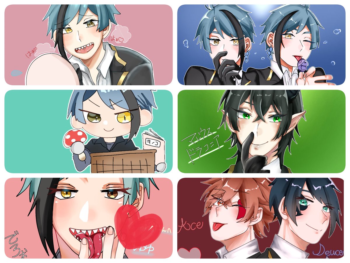 #ff外で私のこと気になってる人いませんか 
気になる方お迎えさせていただきます〜!??
⚠3枚目夢 