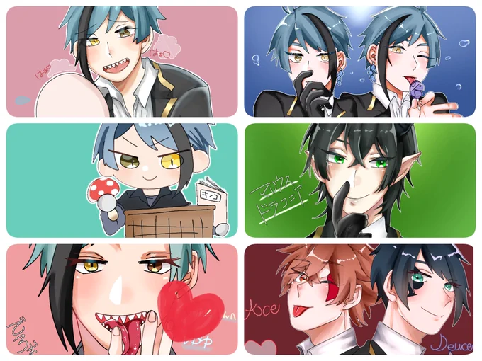 #ff外で私のこと気になってる人いませんか 
気になる方お迎えさせていただきます〜!??
⚠3枚目夢 