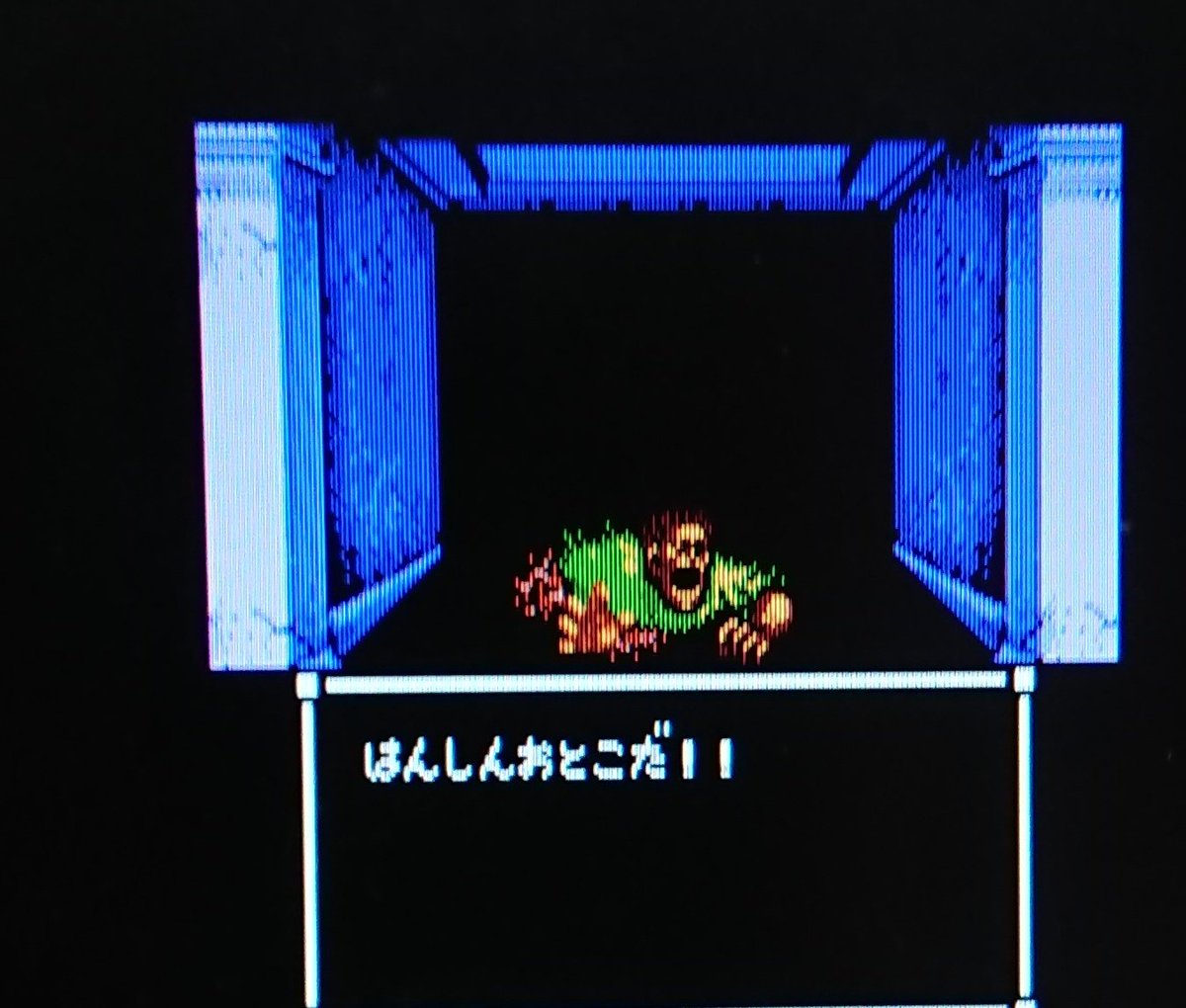 苦悩の中の耐え難いあきんど はんしんおとこ 苦悩の中の耐え難いあきんど はんしんおとこ