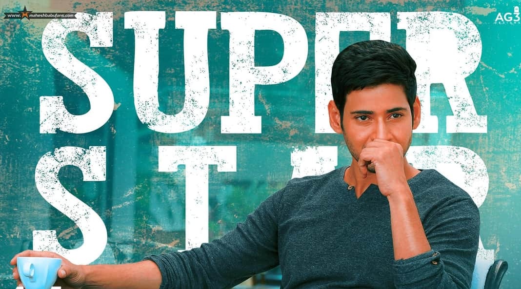 Bharath0601's tweet photo. #HBDMaheshBabu
wish you a very happy Birthday sir @urstrulyMahesh https://t.co/D0YjZsm3fz