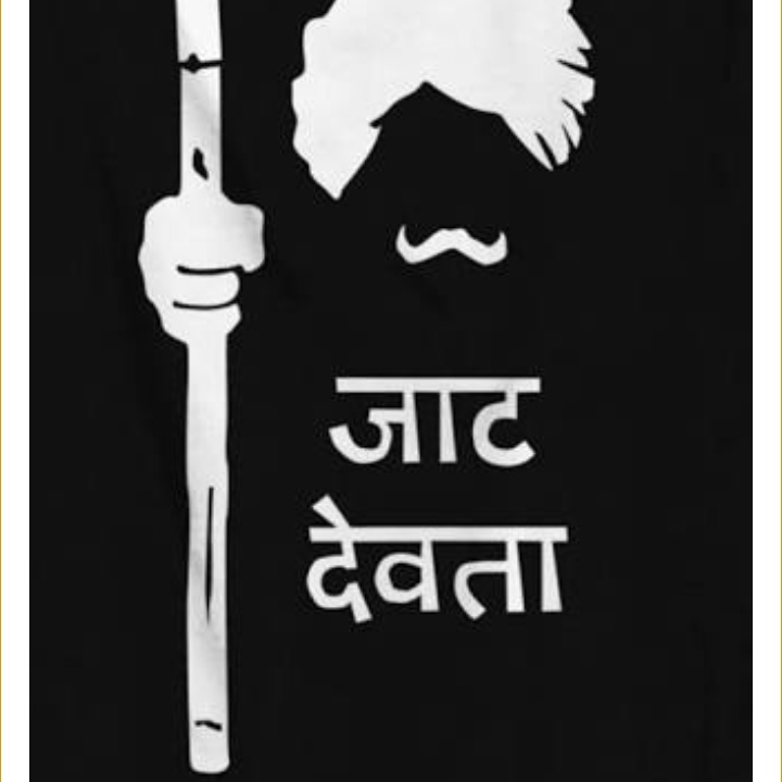 Jaat Ke White Crown Wallpaper Download MobCup