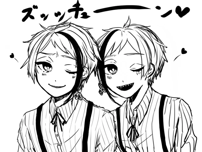 あらあら??? 