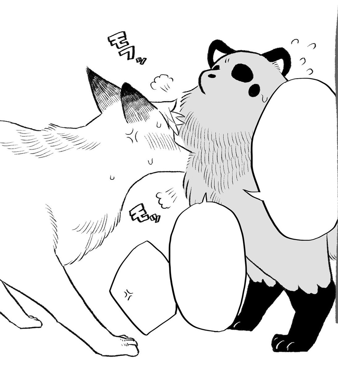 たぬきつエク霊はひたすらモフモフ中 