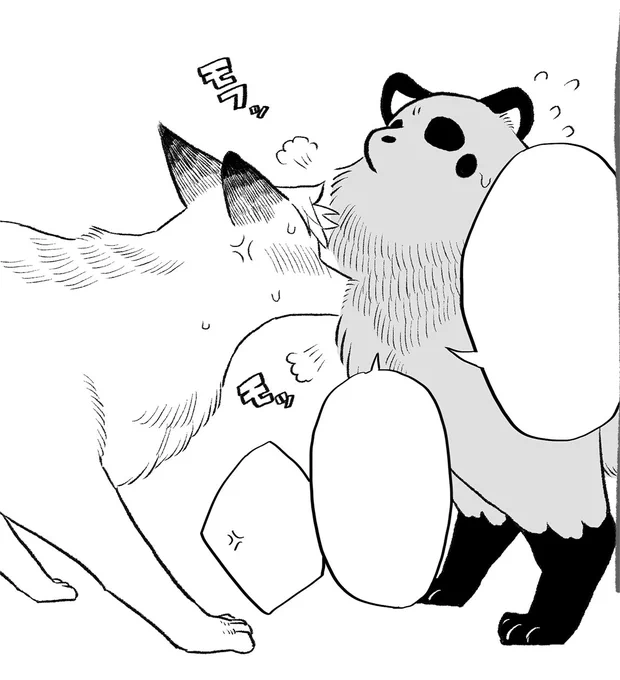 たぬきつエク霊はひたすらモフモフ中 