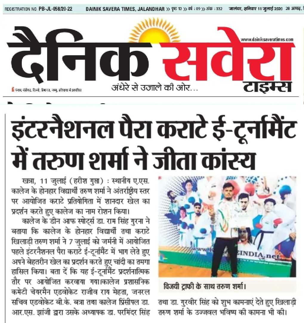 karate_tarun's tweet image. 