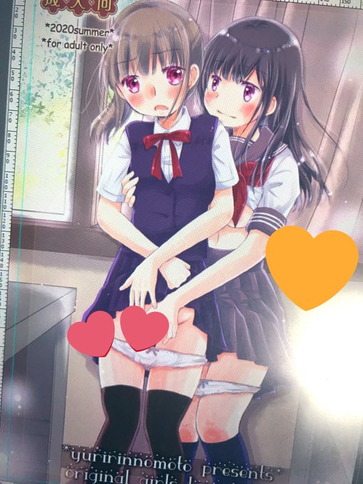 ่กจ็ดใฏใใคใใฟใคใใซใใใถใคใณใๆฉใใฎใงใ ใใใผใใฃใฆใผใฃใฆๆฐๆใกใซใชใฃใฆใโฆ๐ฅบ๐ฅบ