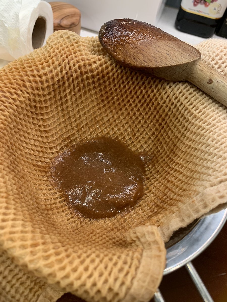 Yesterday we filtered out the larger particles (mostly shredded chicken bits). The last step filters out ... this stuff. It’s mostly protein solids and vegetable fiber, and it’s got the texture of thick pea soup. Almost no flavour.