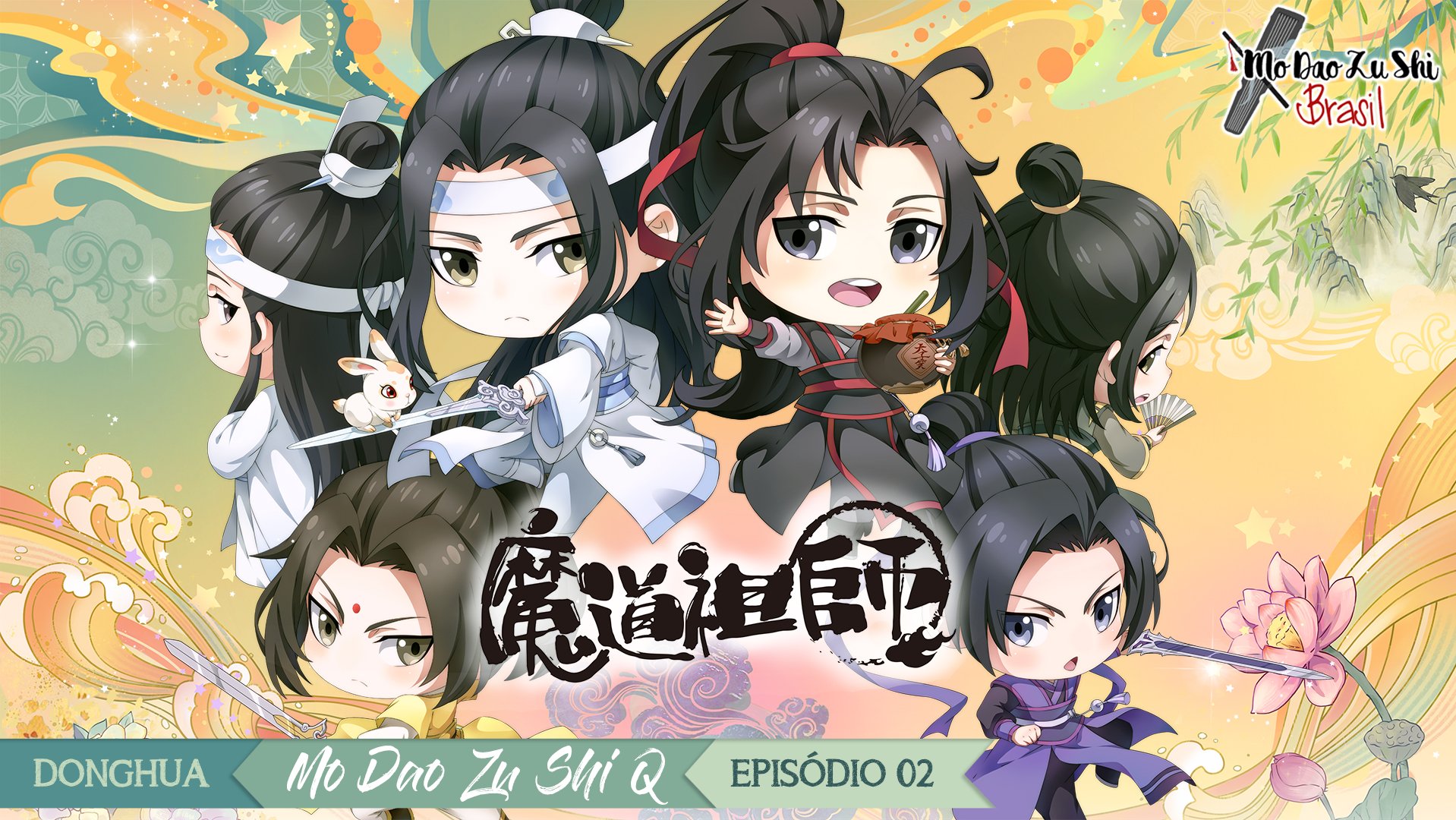 Mo Dao Zu Shi Brasil+ - Pôster da A-Qing para a terceira temporada do  donghua de MDZS. Ainda não foi revelada a data do lançamento. #Miss_Sw Via:  魔道祖师AC官微