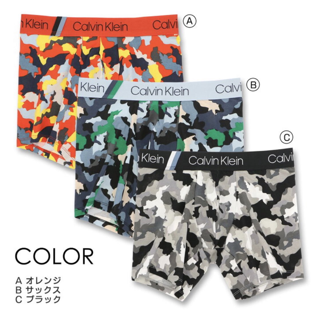 kentaro_kona630's tweet image. 意外とカラーあって笑ったwwww
#伊藤健太郎ANN0