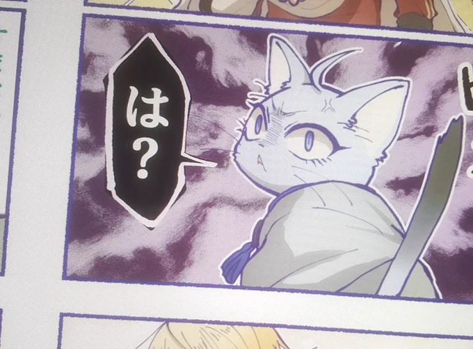 もそもそ描いている??
これは激おこちょぎねこ丸 
