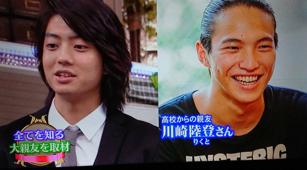 QTES689's tweet image. ちな陸登さん (A-Studioより)

#伊藤健太郎ANN0
#りくと頑張れ