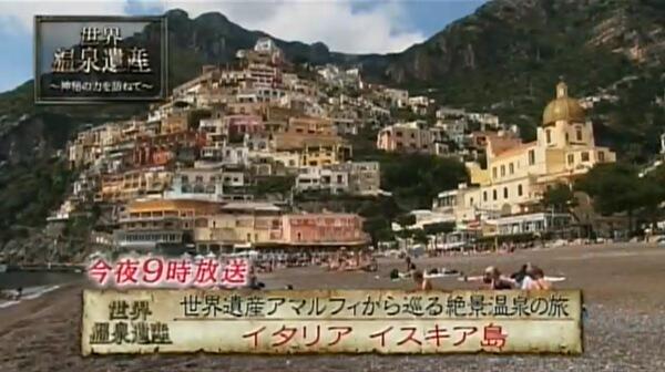 ヨーロッパ旅行 情報部 Euro Tour Page 12 Twilog ヨーロッパ旅行 情報部 Euro Tour Page 12 Twilog
