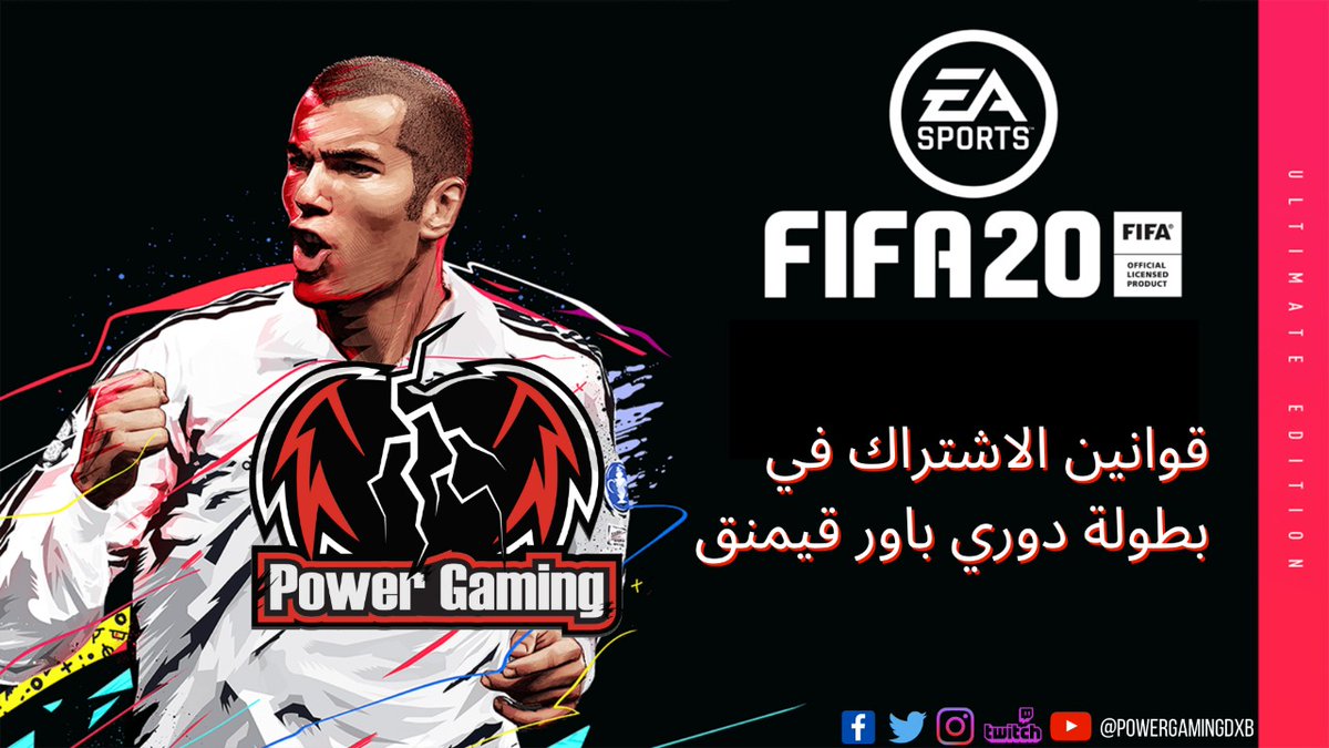 بوسهيل | 🇦🇪 tweet media