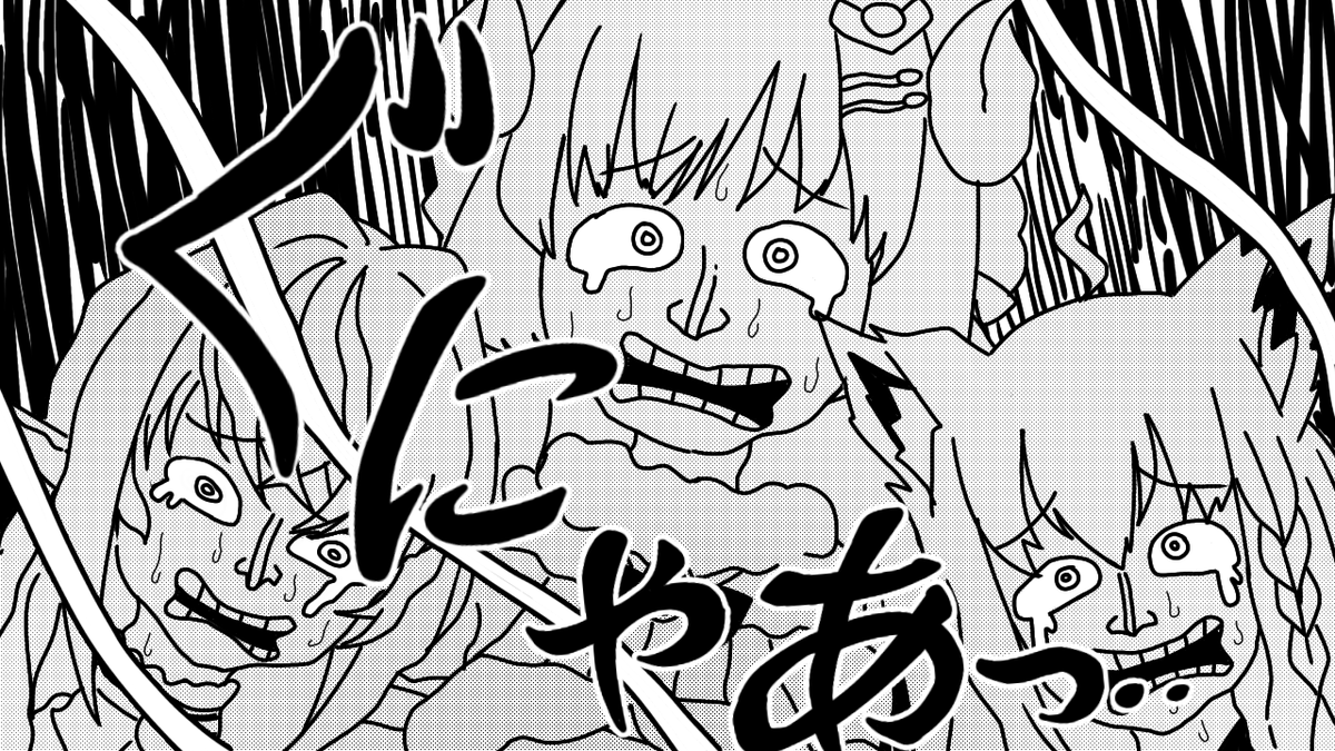 今日はいっぱい
お絵描きできて楽しかった!!

また明日〜♪
おやすみなさい? 