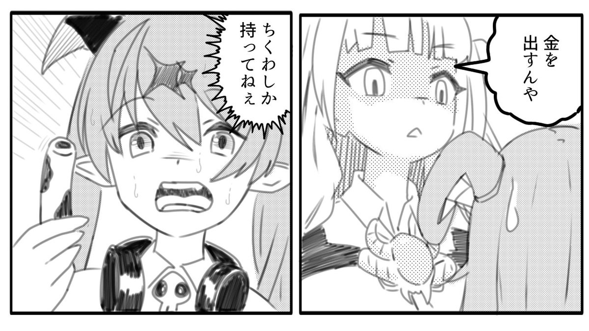今日はいっぱい
お絵描きできて楽しかった!!

また明日〜♪
おやすみなさい? 