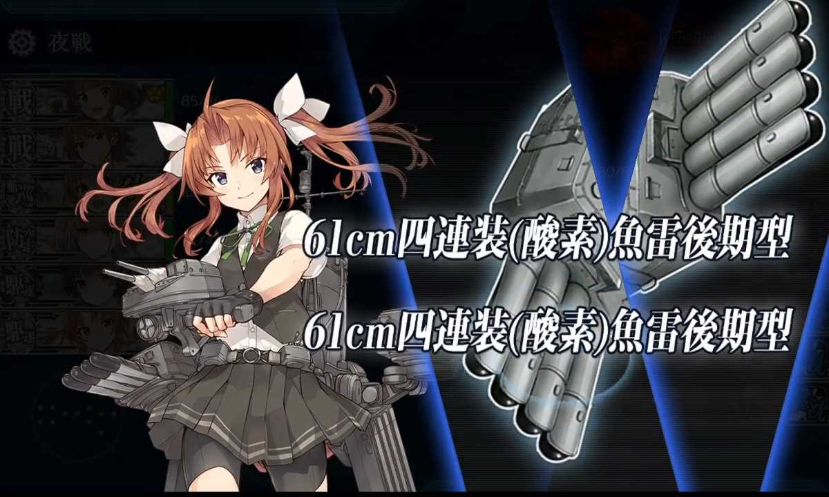GunjoiroToGunjo's tweet photo. E7-3甲、十八駆五人+薄雲旗艦で突破しました！！！ https://t.co/X7QpURU8jN