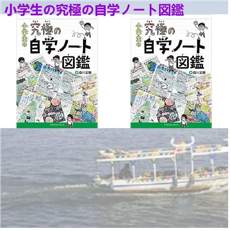 おおざわれい マインドセット学級経営 T Co Vsx5bz5sty 金田一少年の事件簿 蝋人形城殺人事件 木多康昭 和歌山土三郎 華麗なる賭け 藤見嶽虎之助 ドメニコアンドサビオ 佐藤昭大 千葉雅人 神戸芸術工科大学 オこザさ 横山和正 松橋章太 渋 T