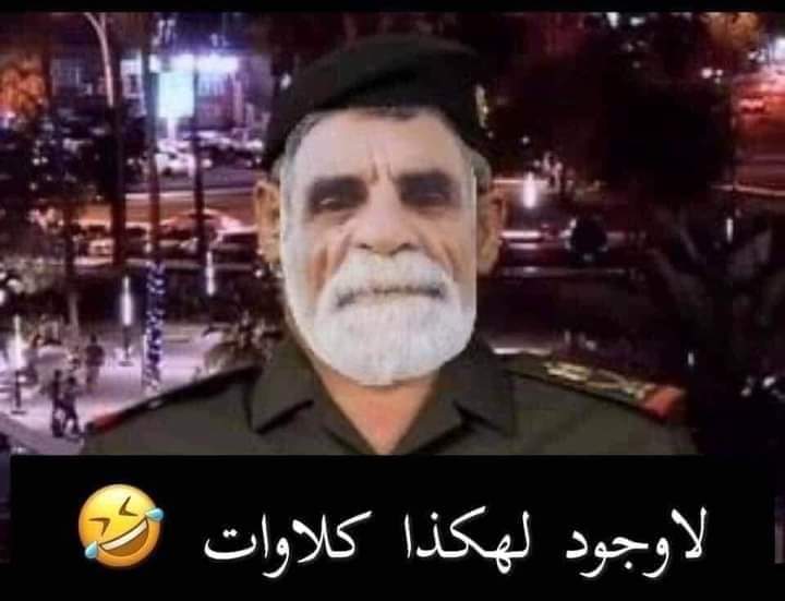 Mustafa65965460's tweet photo. @qiiXGPn7rDL1SJ4 https://t.co/lkNpOtAbLp
