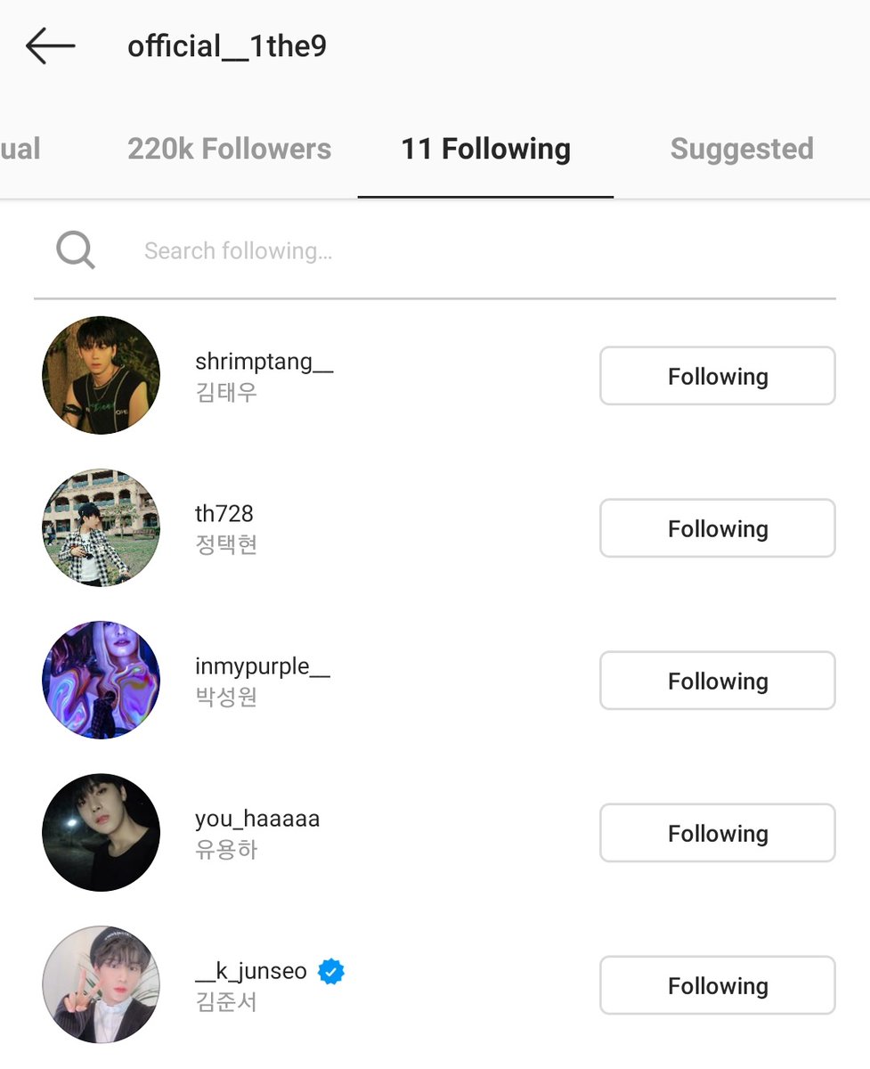 1THE9Brasil's tweet image. 🎪 | #OFF - 08.08.20 | A conta oficial do 1THE9 no Instagram começou a seguir as contas pessoais de Yongha, Taewoo, Junseo, Taekhyeon e Sungwon. (Demorou mas seguiram 😂) 

#원더나인 #1THE9