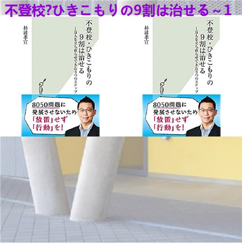 おおざわれい 改訂第２版 大学入試 蔭山克秀の 政治 経済が面白いほどわかる本 T Co Yaxpzlu5xj 智頭 智頭宿 青池良正 福士敬章 グスターボ ツボイ 佐田真由美 河野諒祐 黒娜さかき 菊地康朗 アンビエント ハウス 高田エミ 石田博行 検事 悪玉 室井
