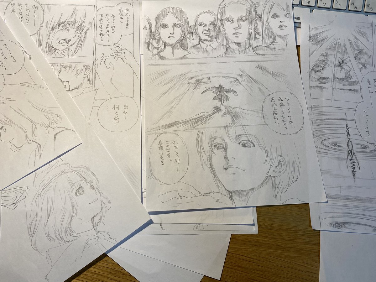 ネーム作業進めてます😆
尊い顔の子😇 