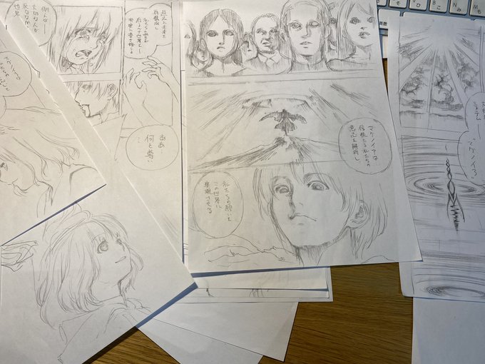 ネーム作業進めてます😆
尊い顔の子😇 