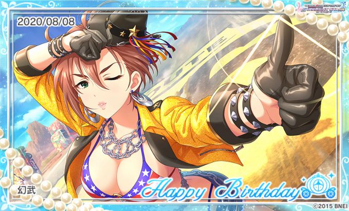 木場真奈美誕生日のtwitterイラスト検索結果