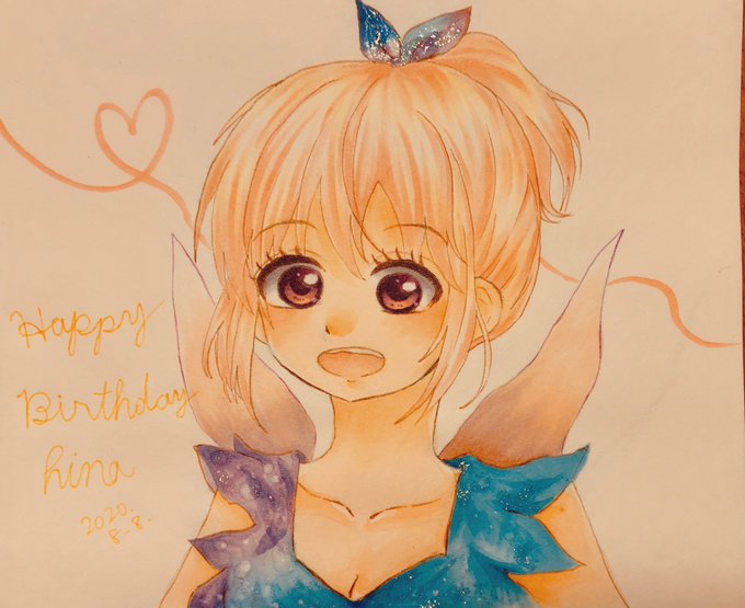 瀬戸口雛誕生祭のtwitterイラスト検索結果 瀬戸口雛誕生祭のtwitterイラスト検索結果