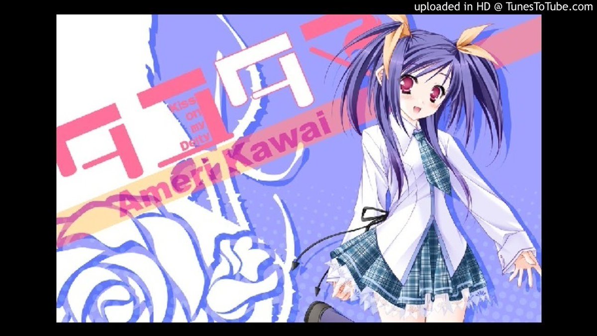 河合アメリ生誕祭