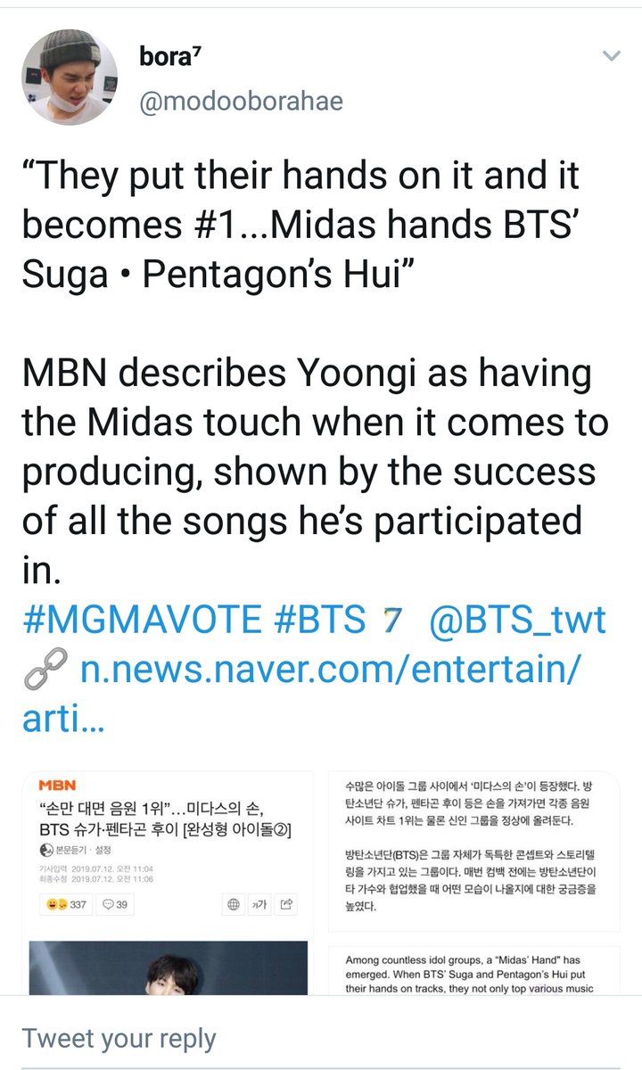 Yoongi is called a genius producer, with hand of a Midas. He is claimed as one Korea's best producers. He also talked how many korean and western artist wants to work with him.