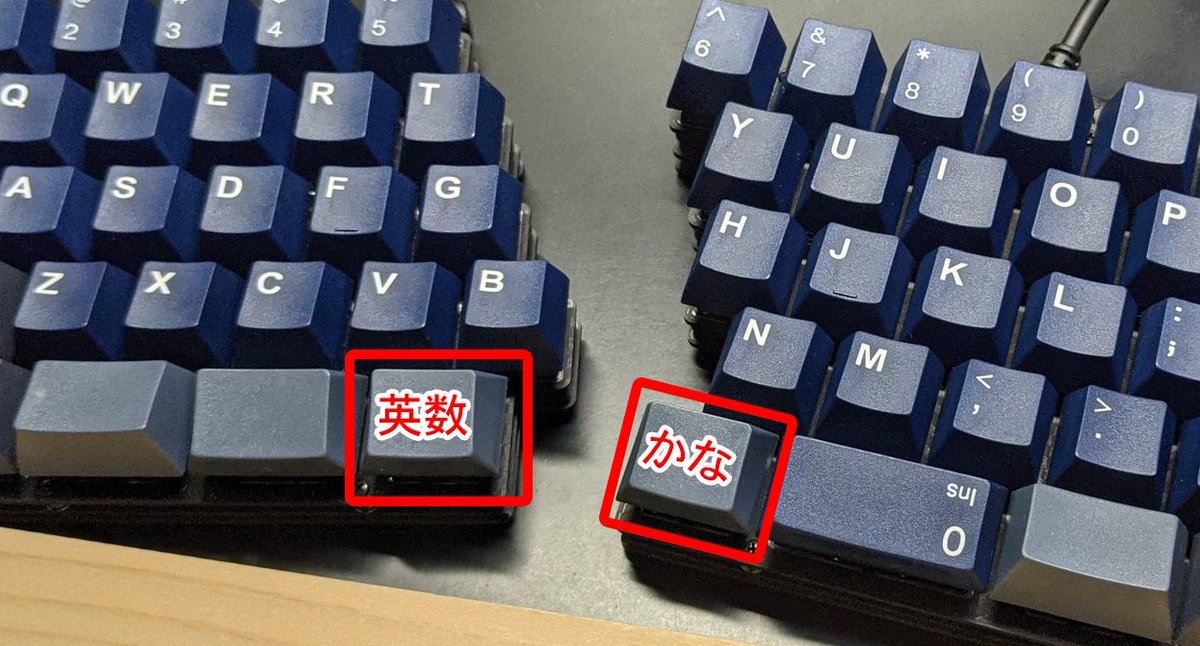 ট ইট র Toshihiko Yanase 7spro を導入した目的だった Us配列への英数 かなキーの導入も なんとか できて ひとまず目標達成