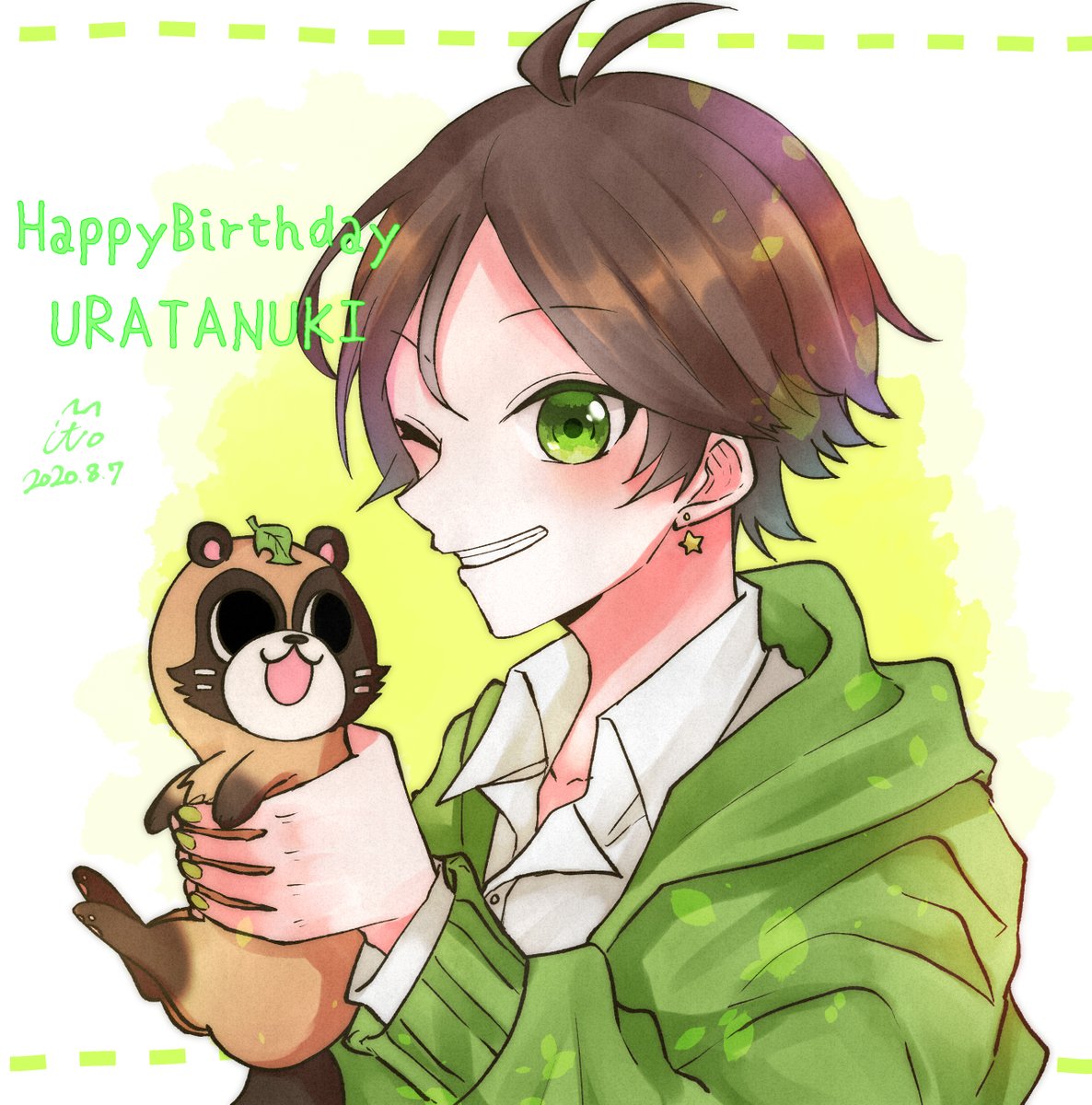 うらたさんお誕生日おめでとうございます うらたぬき誕生祭 うらたぬき誕生 ひなぎいとのイラスト うらたさんお誕生日おめでとうございます うらたぬき誕生祭 うらたぬき誕生 ひなぎいとのイラスト