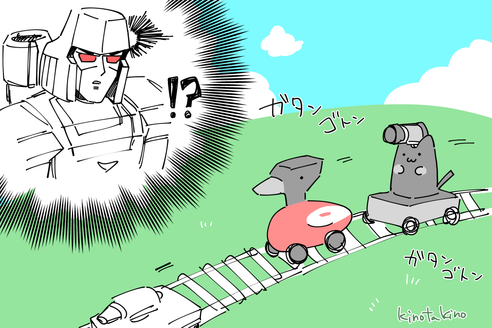 TFまとめ5 #TF腐向け #メガスタ https://t.co/7qnXNhG5ce 