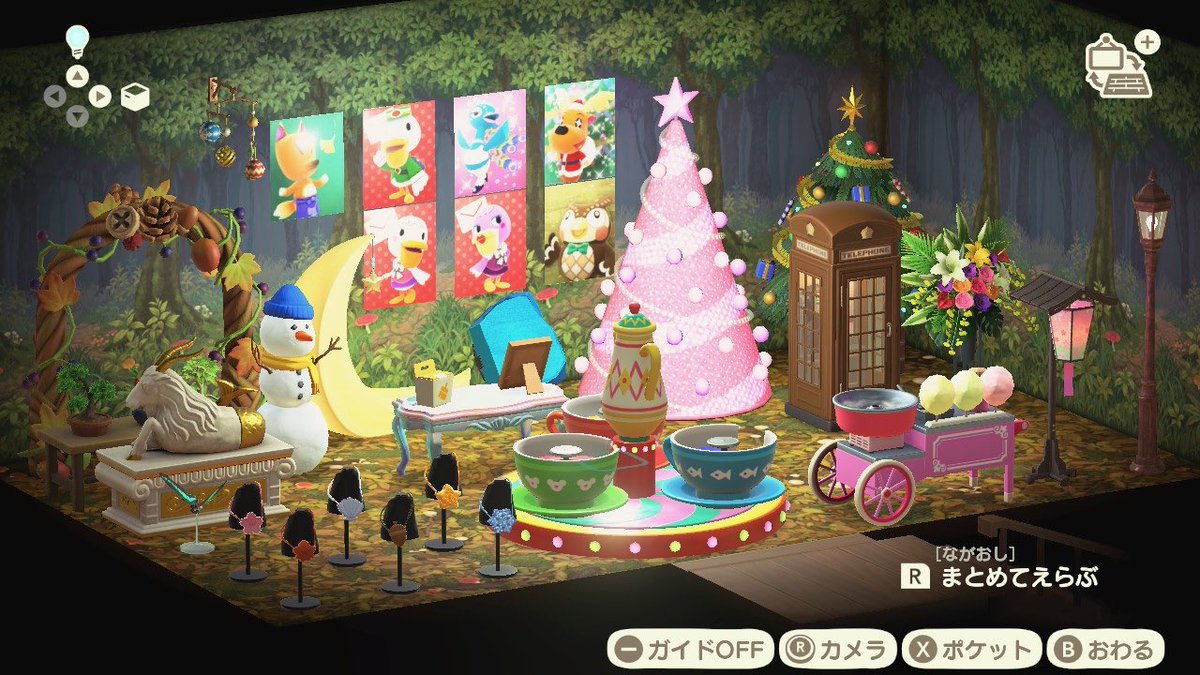 ri_atumori's tweet photo. 🎁プレゼント取り放題🎁
手持ちいっぱいお持ち帰り出来ます💕
中身
DIY家具✩マイル家具☆美術品☆エイブル
裏側になってる写真は秘密( *´艸`)♥

参加方法 フォロー&amp;RT
人数 8名様
〆切 14日 18時

#あつ森プレゼント企画
 #あつ森無償の輪 https://t.co/N4rHO736ax