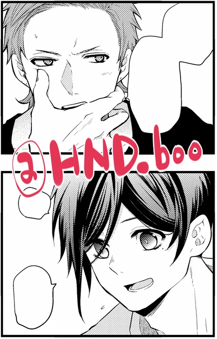 あ"ッ!日付が変わってしまった;;; 