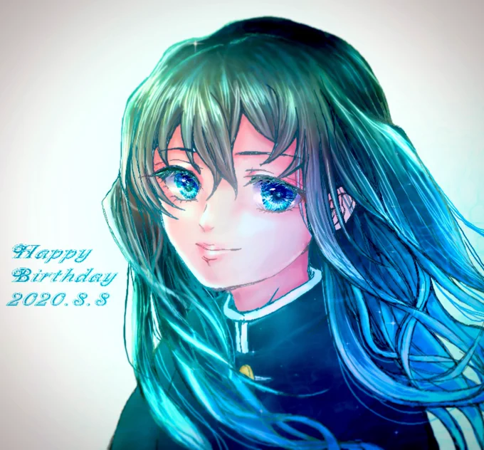 時透ツインズおめでとう!
#時透無一郎生誕祭2020 
#時透無一郎誕生祭2020 
#8月8日_幸せになるために生まれてきた君たちへ
#鬼滅の刃 