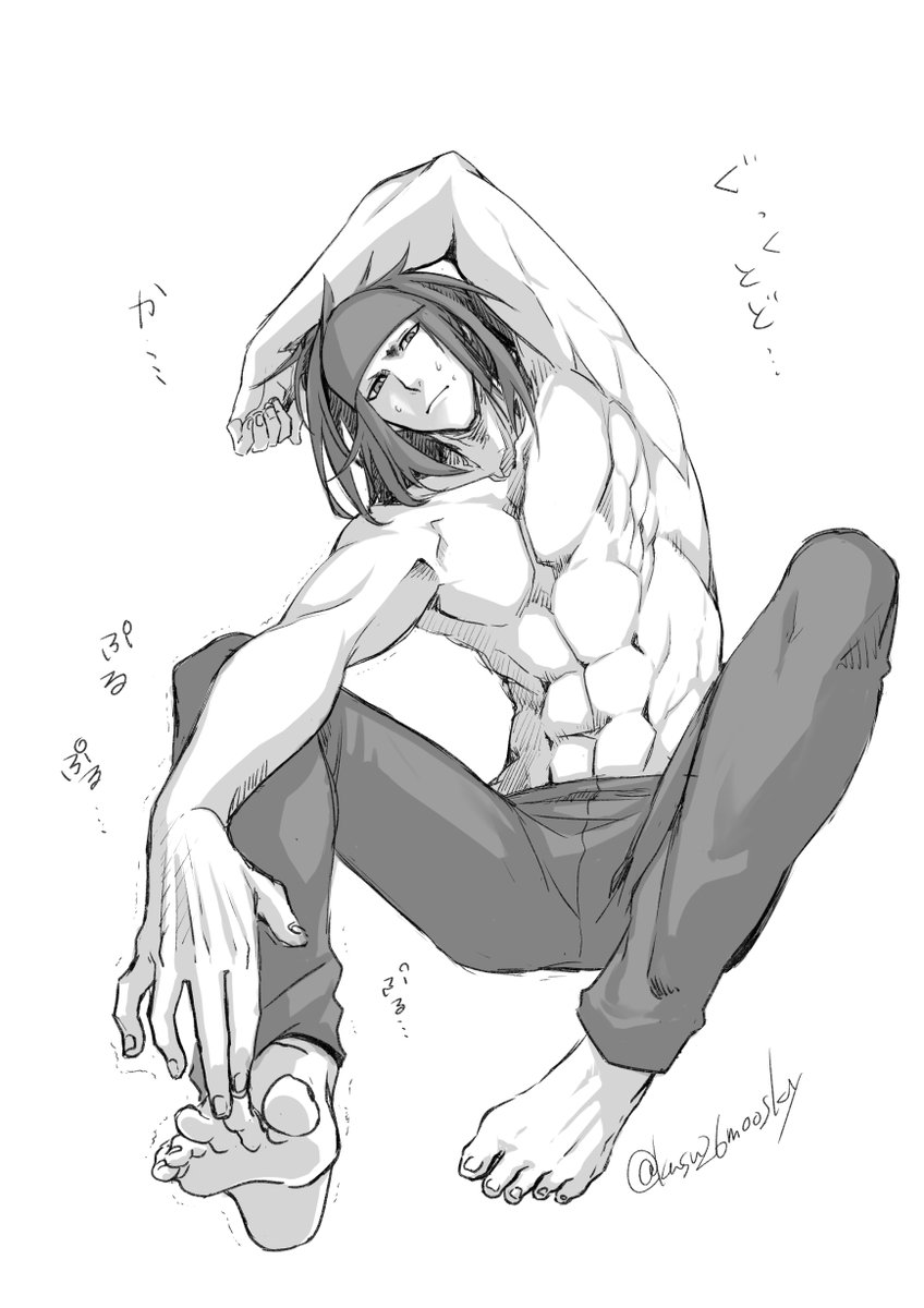 #刀剣男士の筋肉が見たい2020夏
なるほど…素敵なタグだ。ありがとうございます。
うちの大典太光世はよく脱ぎます。ヨロシク…

ちなみに好きな筋肉の部位は大胸筋と僧帽筋と広背筋です(←聞いてねーよ) 