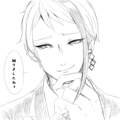 むしろお前は困れって思いながらやり始めた頃に描いたやつ 