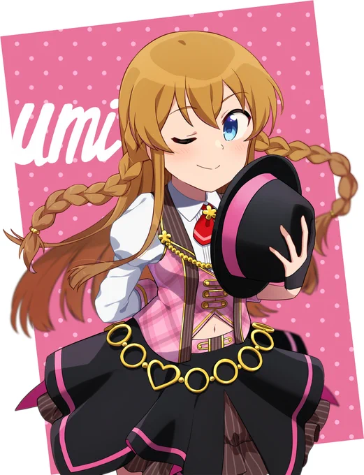 #高坂海美生誕祭2020
?✨ 