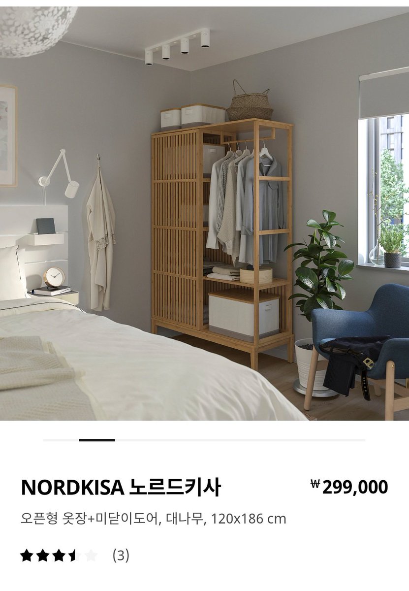 요런 작은 장하나 사구싶네
실용성 0