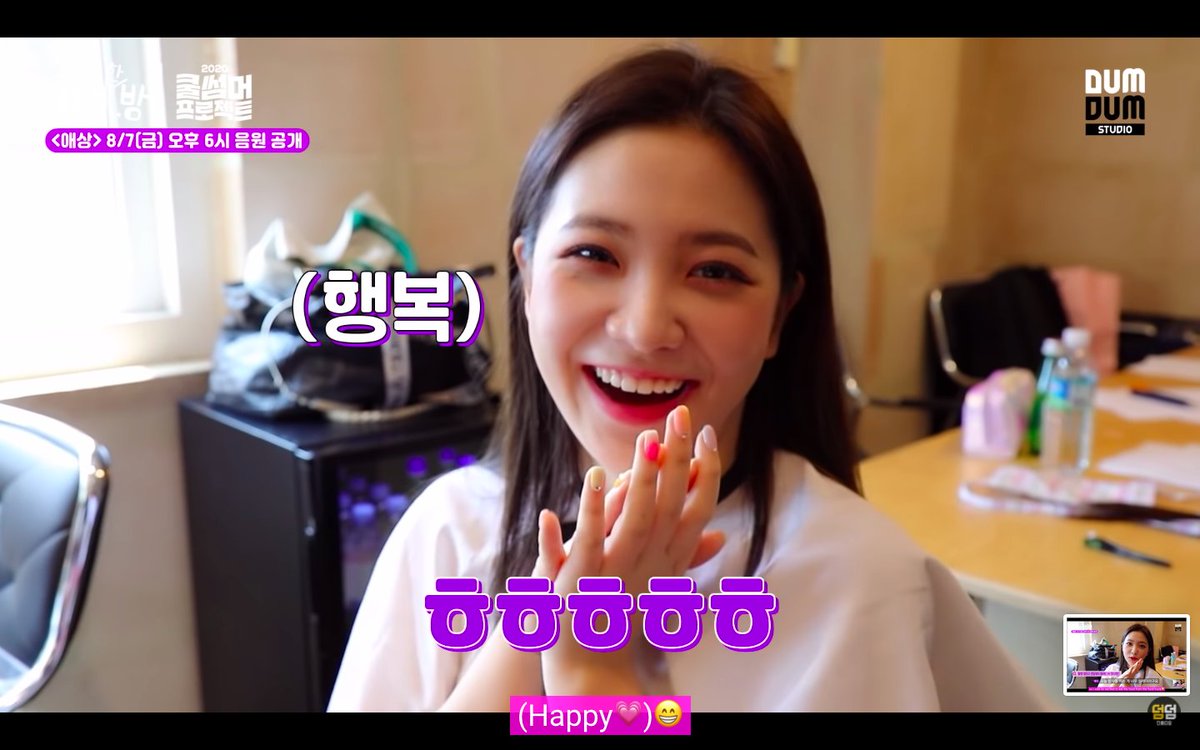 milkpodo's tweet image. ขอร้อง5555555555555 behind the sceneถ่าย #FeelTheFunInSorrow  รายการถามว่าเตรียมตัวก่อนไปถ่ายทำMVยังไงบ้าง น้องบอกตื่นเต้นที่จะได้กินพวกfood supportจากfood truck รายการถามไม่ตรงคำตอบนะคร้า55555555555