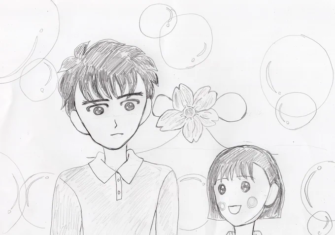 色塗りした方が良いかな… 